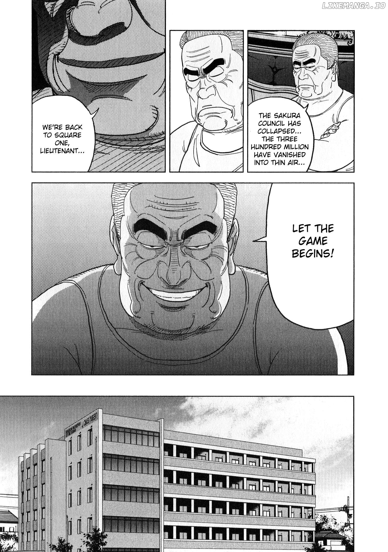 Inspector Kurokouchi Chapter 45 - page 3